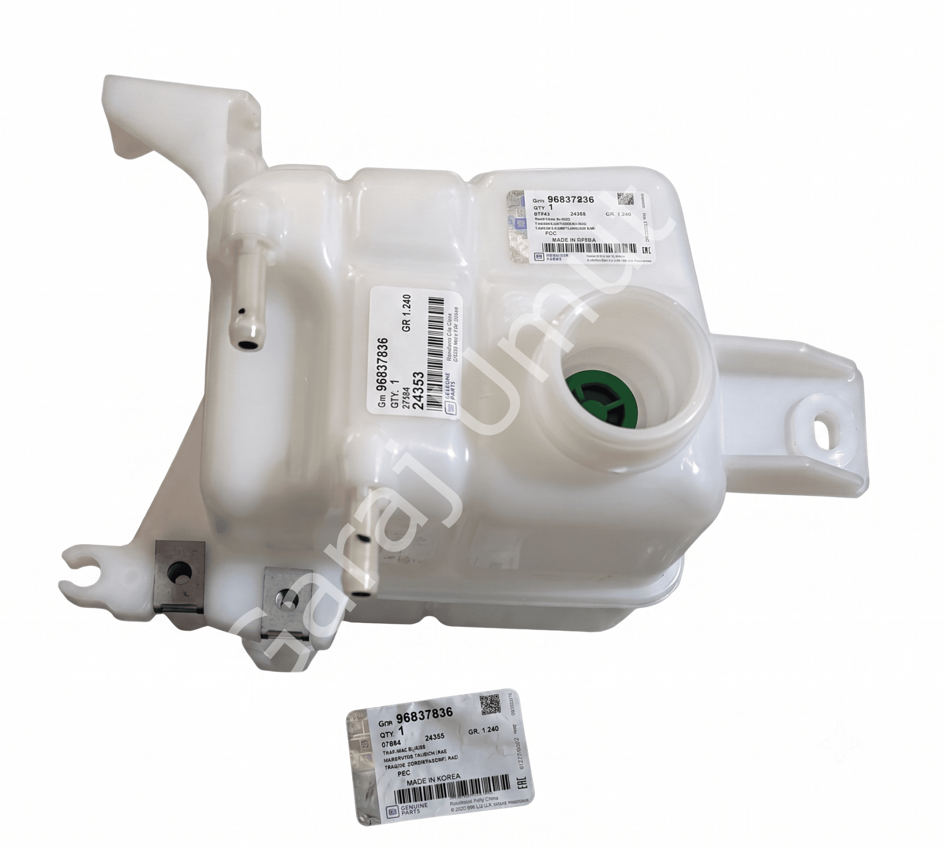 YEDEK SU DEPOSU CAPTİVA C100 ANTARA 2007-2011 96837836