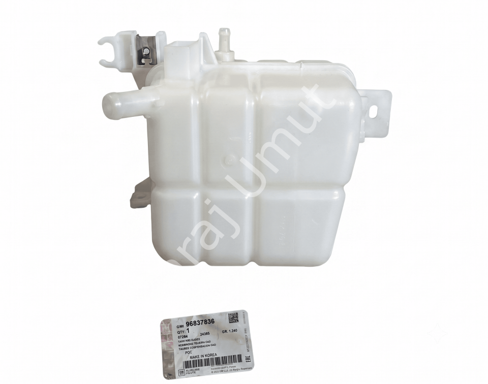 YEDEK SU DEPOSU CAPTİVA C100 ANTARA 2007-2011 96837836
