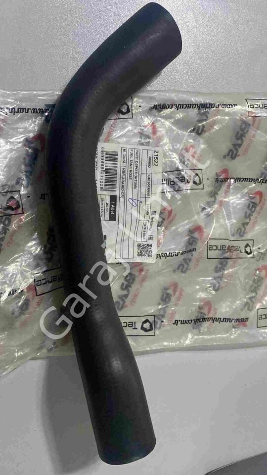 Yakıt Depo Hortumu Vectra B 1.6 16v-1.8 16v-2.0 16v-2.5 806609-806092-9181888