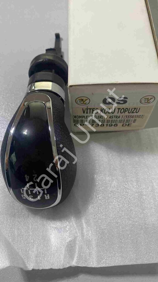 Vites Topuzu 5 İleri Manuel Astra J İnsignia A Cruze 55565904 738196 Qs