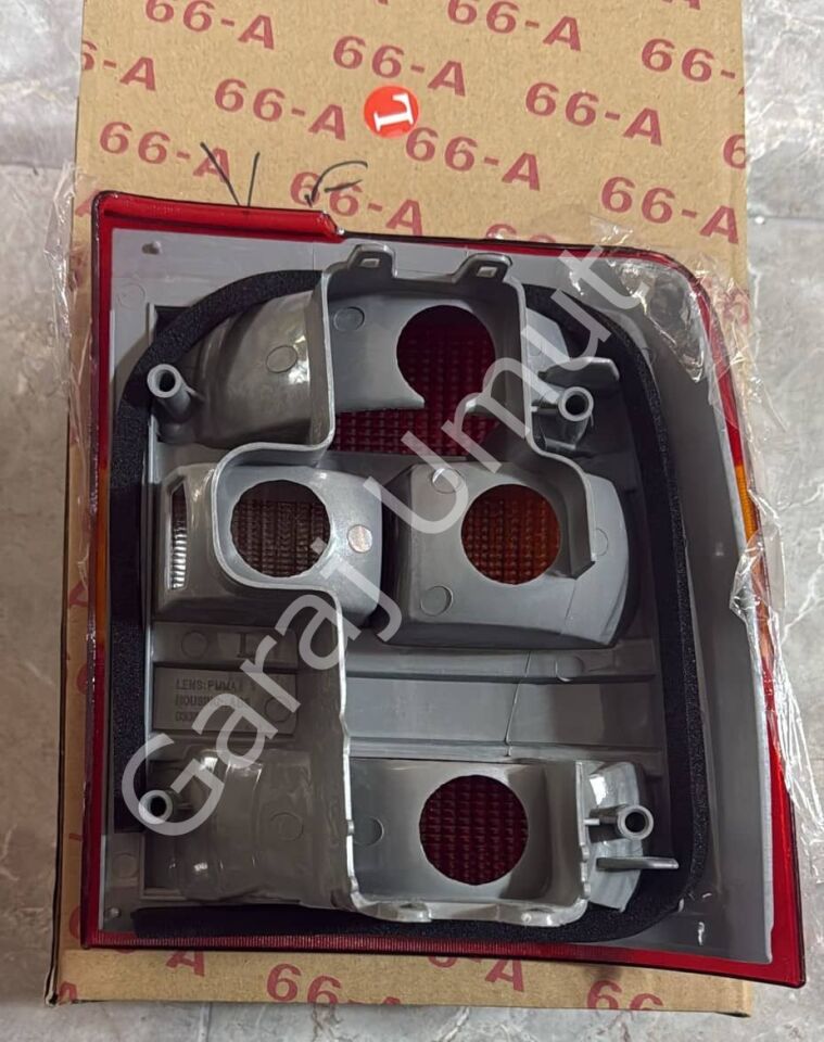 Arka Stop Lambası Sol Vectra A 1989 1993 1223128