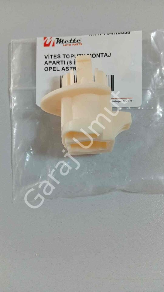 Vites Kol Topuzu Alt Fiberi 6 İleri Astra H 5738024