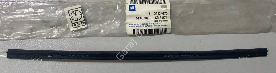 Ön Far Alt Lastiği Vectra C 1400908 - 24434670