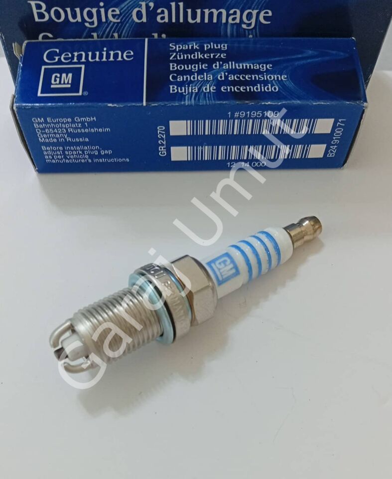 Buji Çift Tırnak Astra G F Vectra A B-Corsa B Combo B Meriva 1.0-1.2-1.4- 1.6-1.8-2.0 2.5 9195109