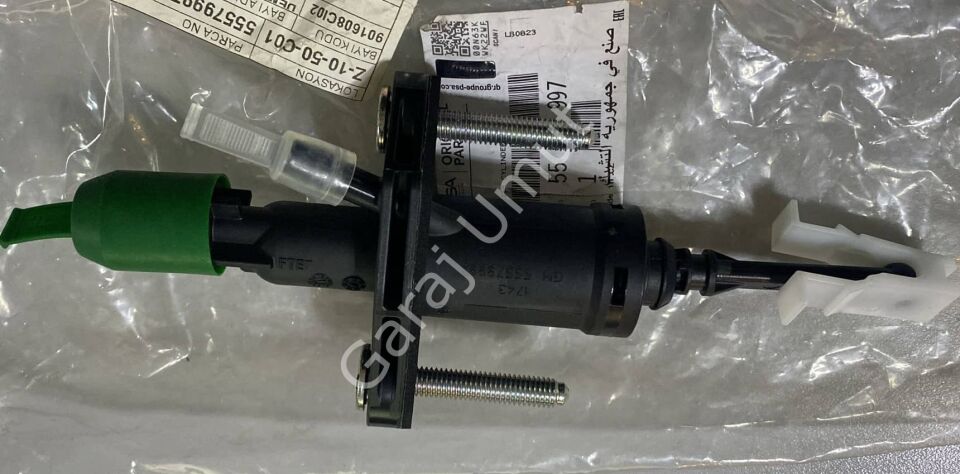 Debriyaj Üst Merkezi Astra J Insıgnıa A Zafıra C  Cruze 55579997
