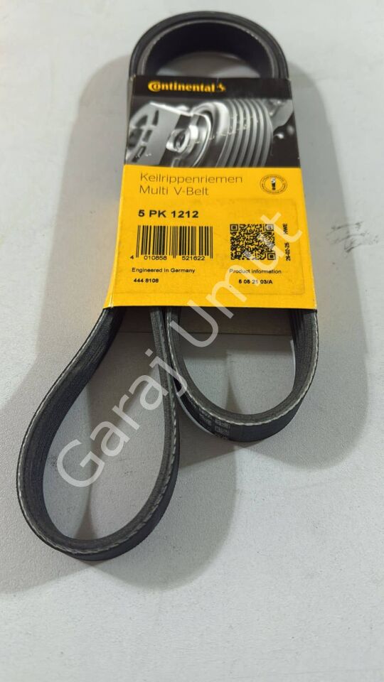 V Kayışı Astra G Zafira A Corsa C 1.4 1.6 5pk1212 634026